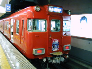 }[Nt6650n