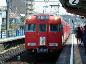 }[Nt6000n