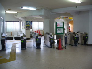 更新された自動改札機