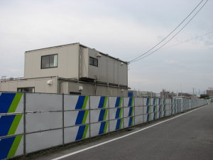工事事務所が出来ました