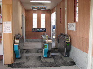 瀬戸市役所前駅上り駅舎改札口