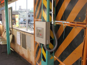 ホームのインターホン
