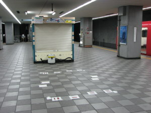 床面にある作業跡