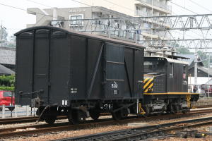 尾張瀬戸駅構内