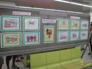 作品展示