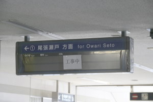 ԕW̃Abv