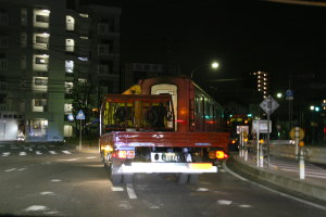 瀬戸街道矢田付近