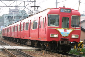 記念列車を務める6757F