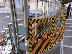 栄町方面ホーム基礎改良