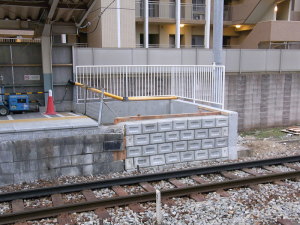 ホーム延長部