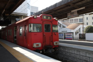 終着駅に到着
