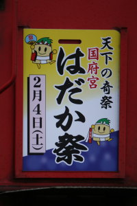 マーク拡大