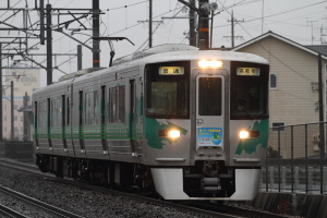 愛環にも