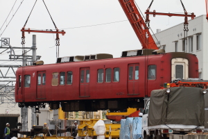 ク6026が吊り上げ中
