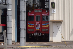 庫内へ…