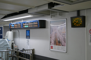 LED式列車案内表示機設置