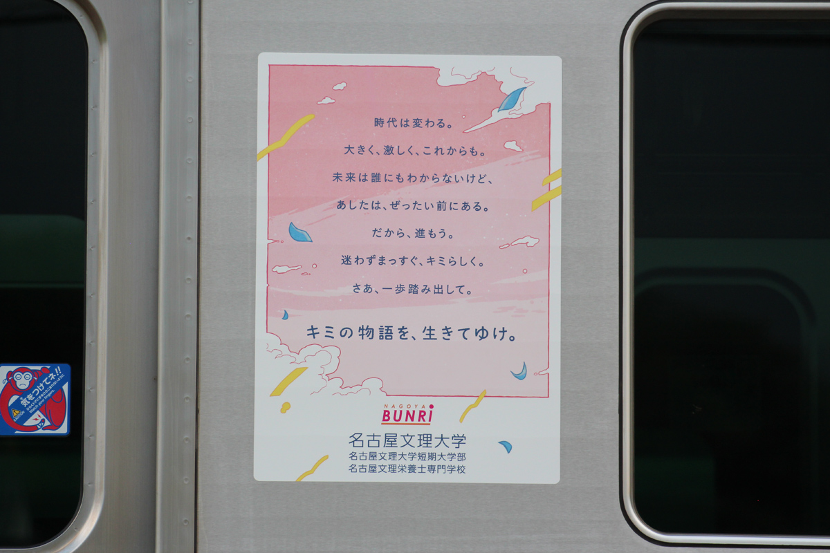 XebJ[2