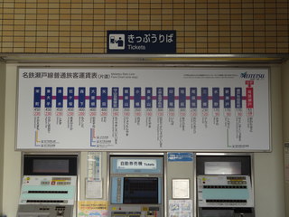 20140401-01.jpg