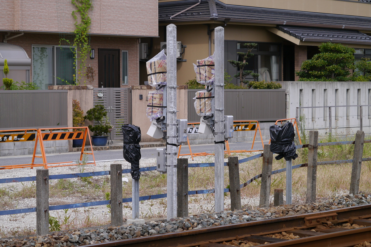 高架化工事用列車接近警報機設置: 瀬戸電のお部屋「瀬戸電ニュース」
