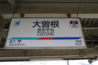 20160320-04.jpg