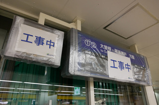 20170208-04.jpg