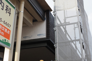 20180503-04.jpg