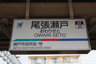 20180805-02.jpg