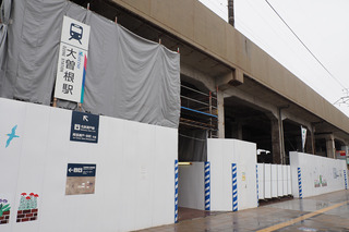 20180930-01.jpg