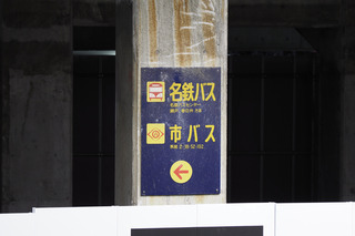 20180930-03.jpg