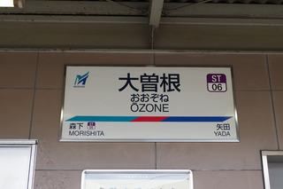20190312-01.jpg