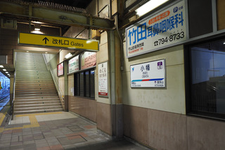 20190312-03.jpg