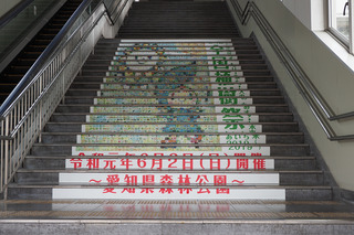 20190602-01.jpg
