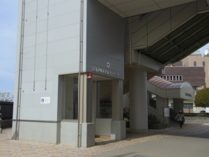 尾張旭駅南北線エレベーター