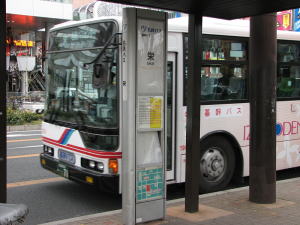 名鉄バス栄バス停