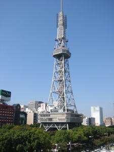 名古屋テレビ塔