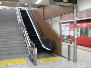エスカレーター