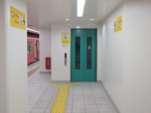 エレベーター