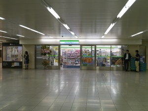 ファミリーマートエスタシオ