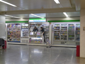 ファミリーマートエスタシオ その2