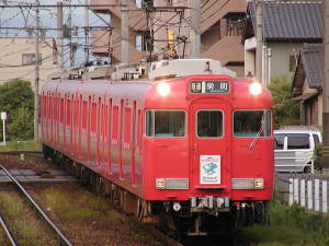 ドラゴンズのヘッドマークを取り付けた6025F