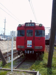 �������ˉw�̗��u���ł��x�ݒ�