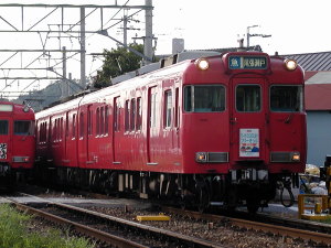 ���Ƃ��̍Ղ̃w�b�h�}�[�N�t���Ґ��Ƃ���Ⴄ