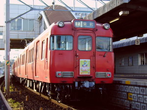 �w�b�h�}�[�N�����t����6000�n