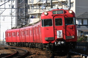 �u2009�N�@���{�{�͂����Ձv�̃w�b�h�}�[�N