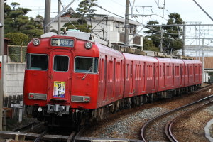 �u2010�N�@���{�{�͂����Ձv�̃w�b�h�}�[�N