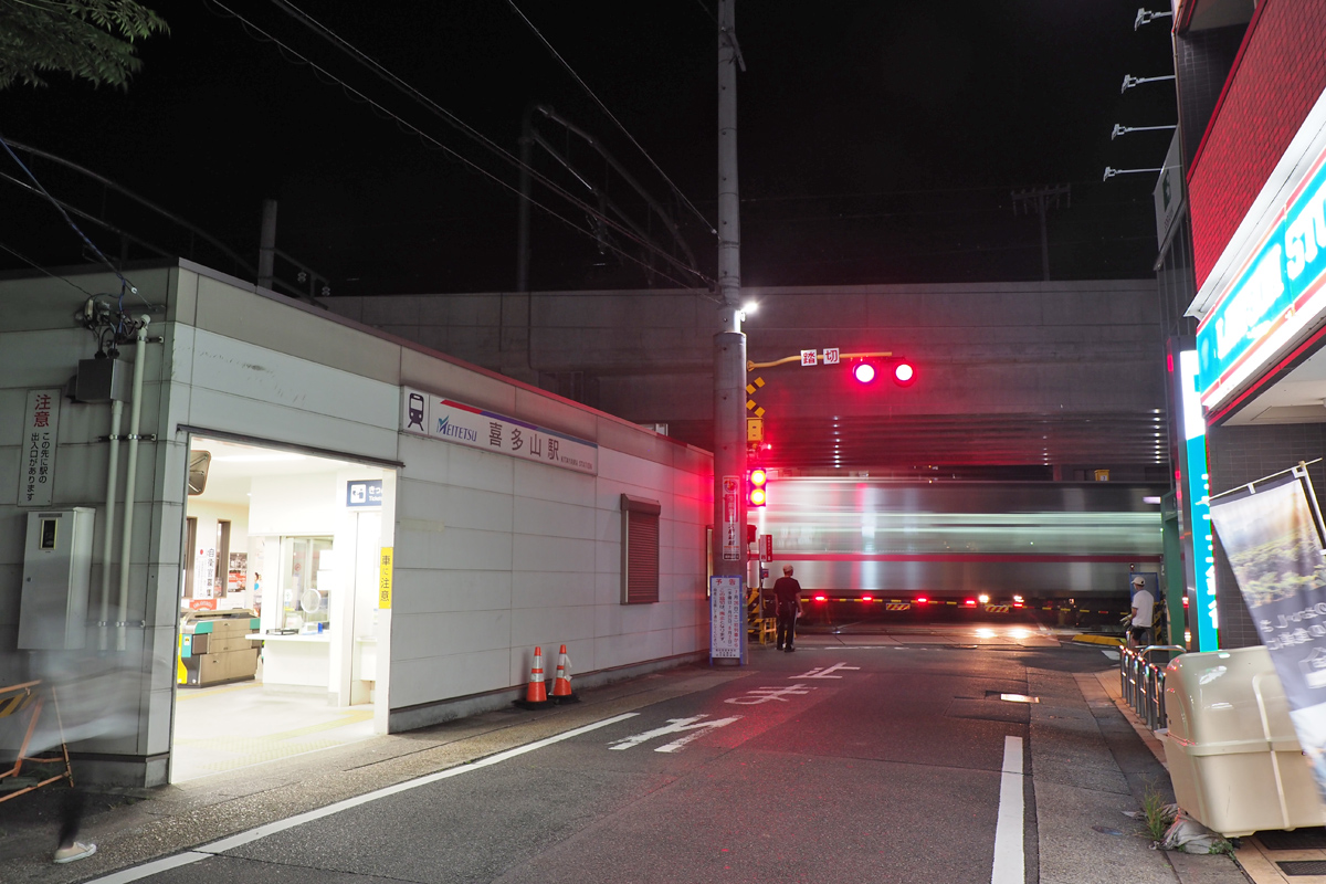 ���w�ɍŏI���̖�