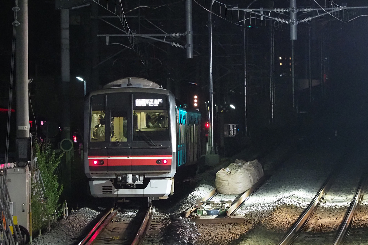 �������ˍs���̍ŏI���