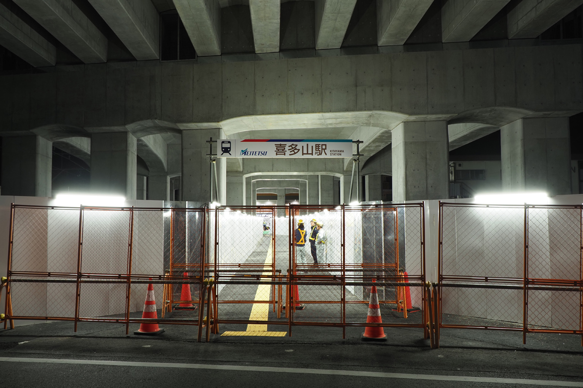 �V�쑽�R�w�̏����i��