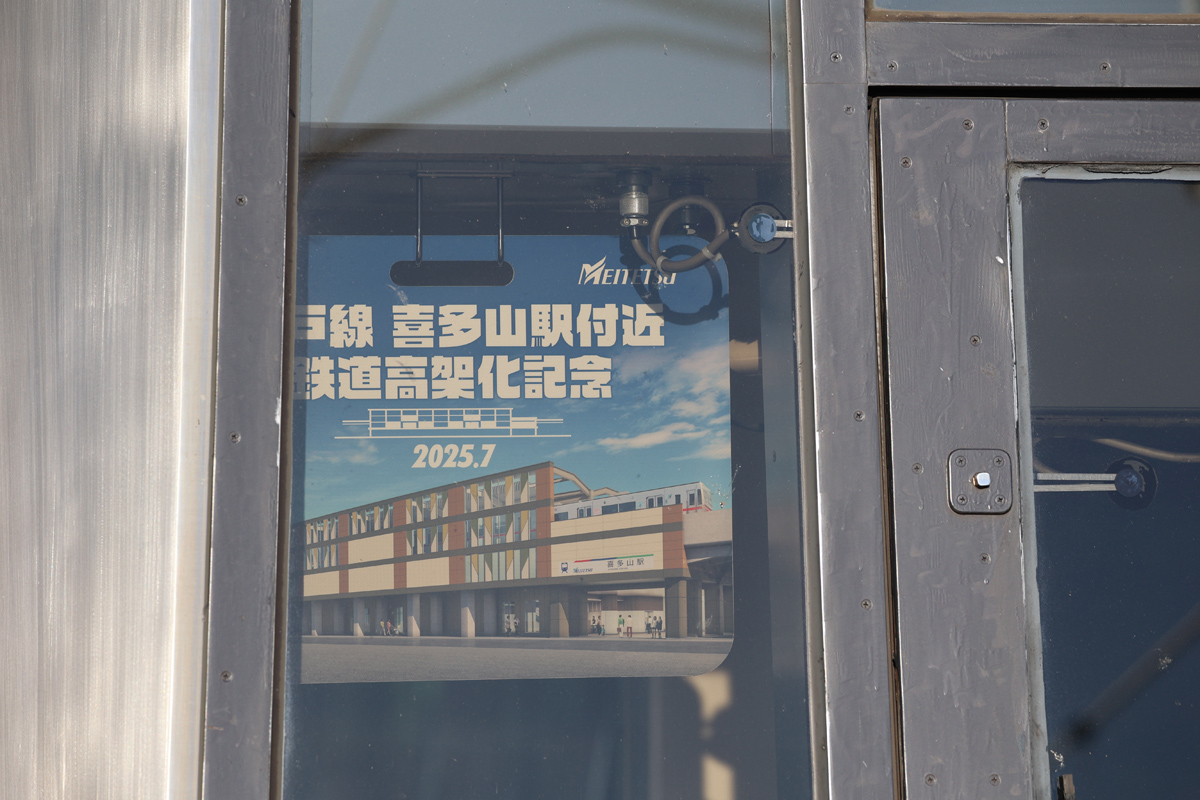 �L�O�n���f�o�Ґ�