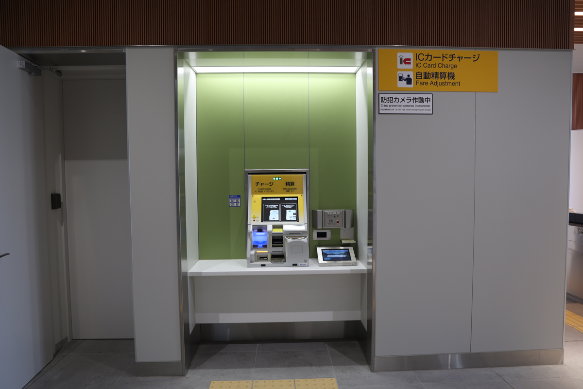 �쑽�R�w�������Z�@